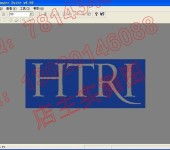 日喀則計(jì)算機(jī)軟硬件開發(fā)的現(xiàn)狀、挑戰(zhàn)與機(jī)遇