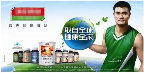 p2p接連暴雷,劉國梁 潘曉婷卷入爭議 銀保監(jiān)會 明星 這筆錢是要退的 姚明 郎平等大腕也曾因代言翻過車