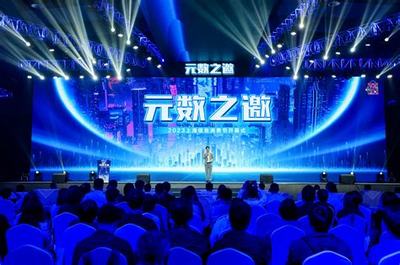 上海信息推廣權威觀點:上海網站排名推廣|2024年08月更新觀點