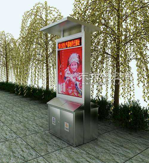 款廣告垃圾箱圖片