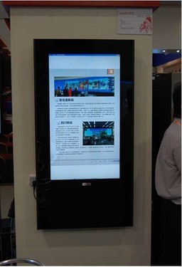 唯瑞專業(yè)顯示設(shè)備成上海數(shù)字標(biāo)牌展亮點