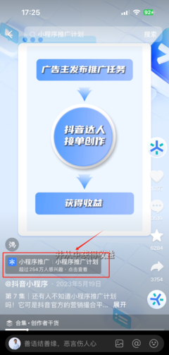 怎么設(shè)計大模型產(chǎn)品,才能真正結(jié)合業(yè)務(wù),讓用戶感受到價值?