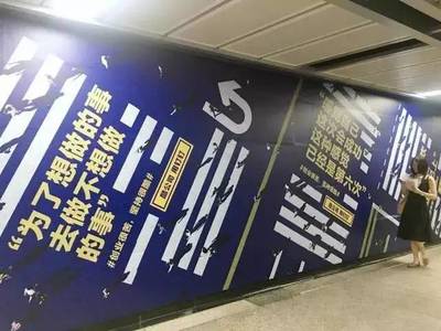 阿里發布廣告片,扎心了老鐵_科技_網