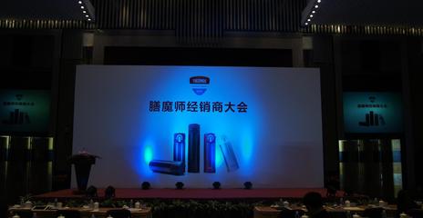 【新品發(fā)布會(huì) 新品發(fā)布會(huì)策劃 新品發(fā)布會(huì)策劃公司】?jī)r(jià)格_廠家_圖片 -